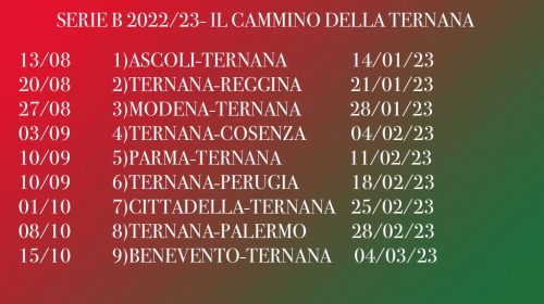 Finalmente! Svelato Il Calendario Di Serie B « Ternana Time